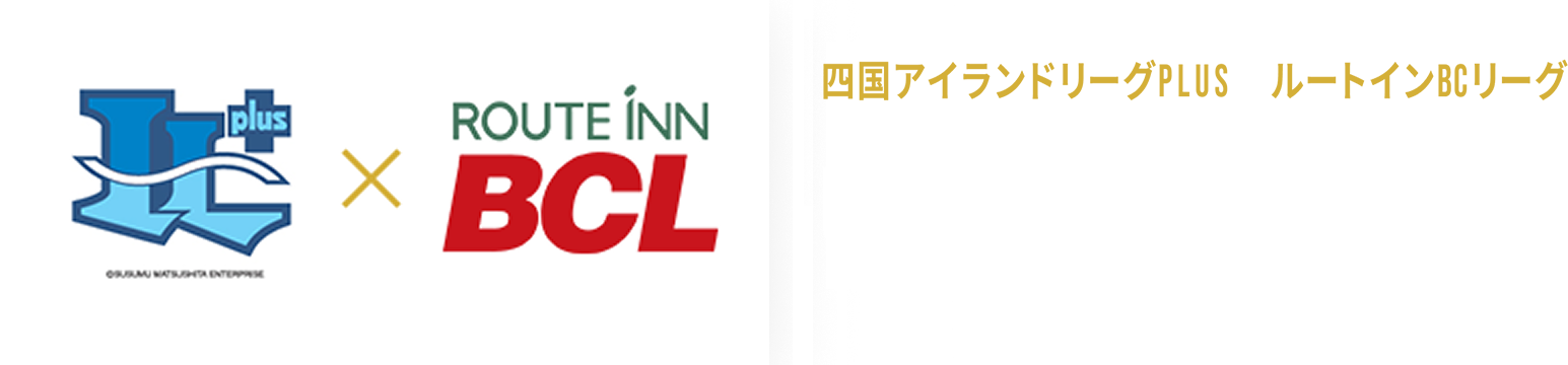 IBLアンパイア